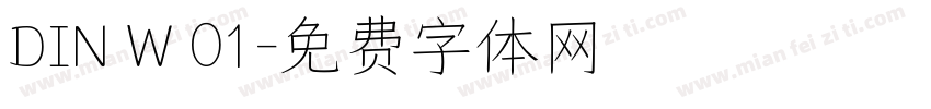 DIN W 01字体转换